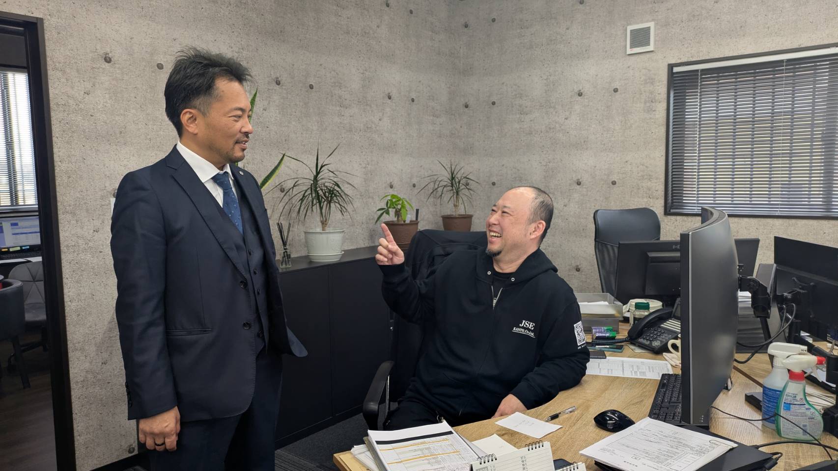 東海林からのメッセージ