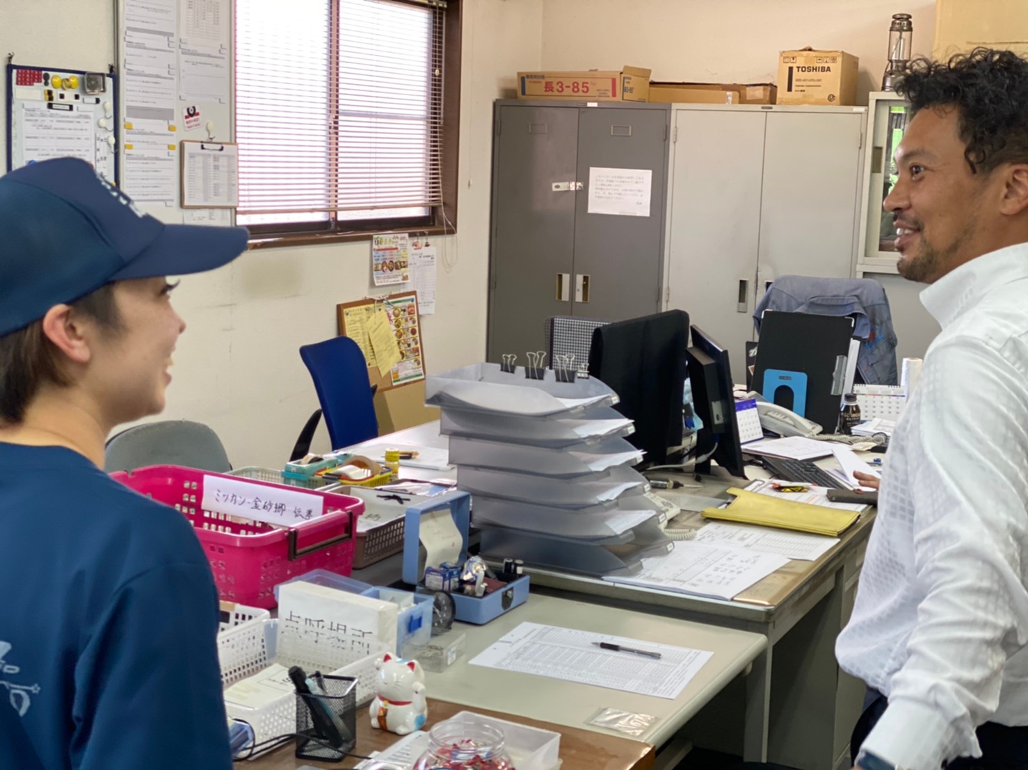 東海林からのメッセージ