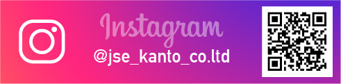 ジェイエスイー関東株式会社公式インスタグラム