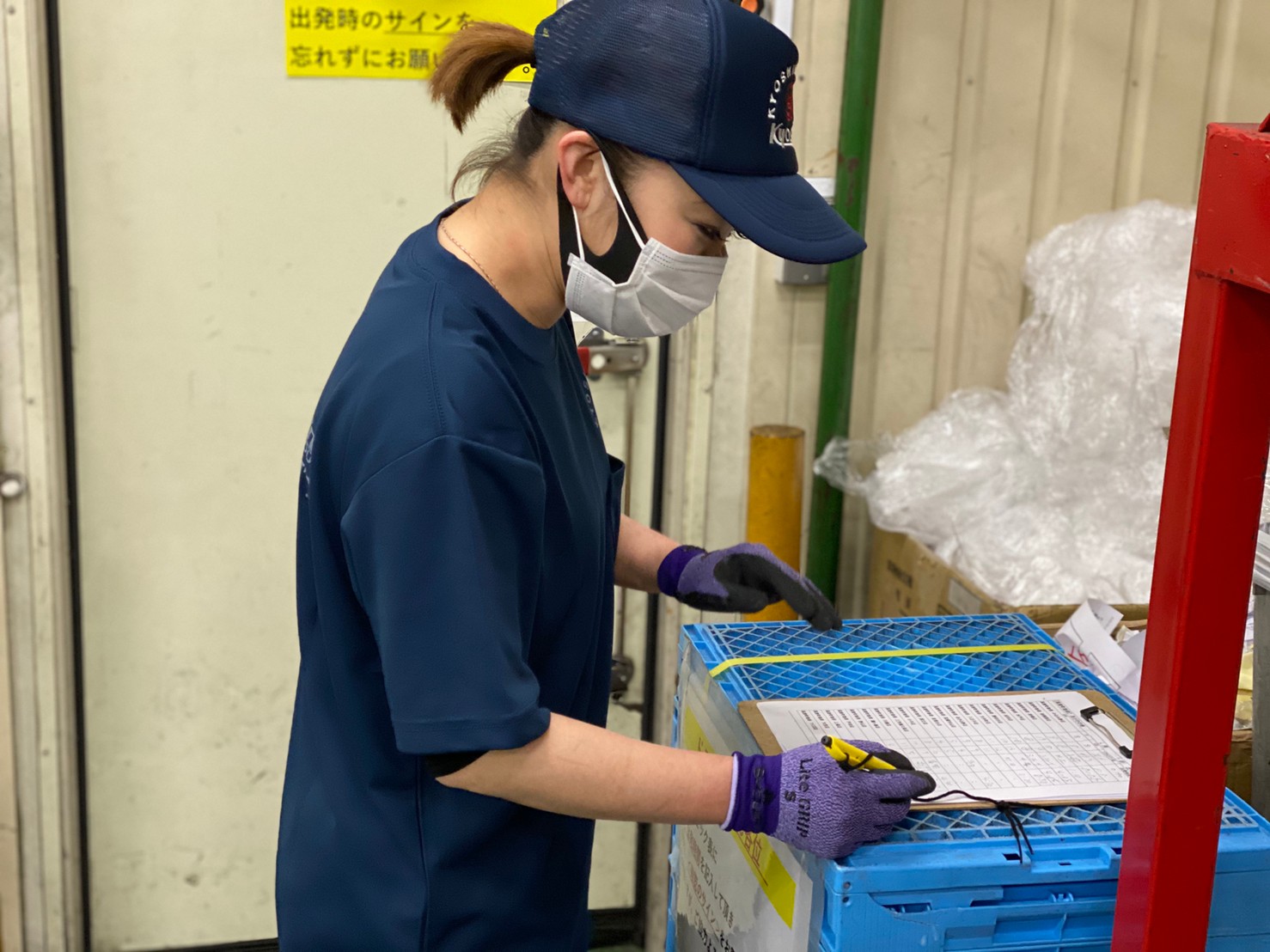 ジェイエスイー株式会社イシガミさんのインタビュー