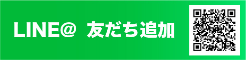 ジェイエスイー関東株式会社公式LINE@